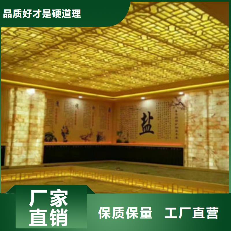 汗蒸房安装价格汗蒸房水加热厂家直接面向客户