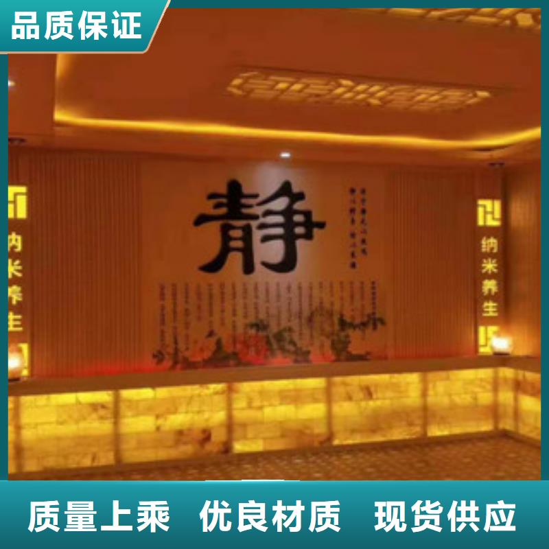 汗蒸房安装价格汗蒸房N年专注