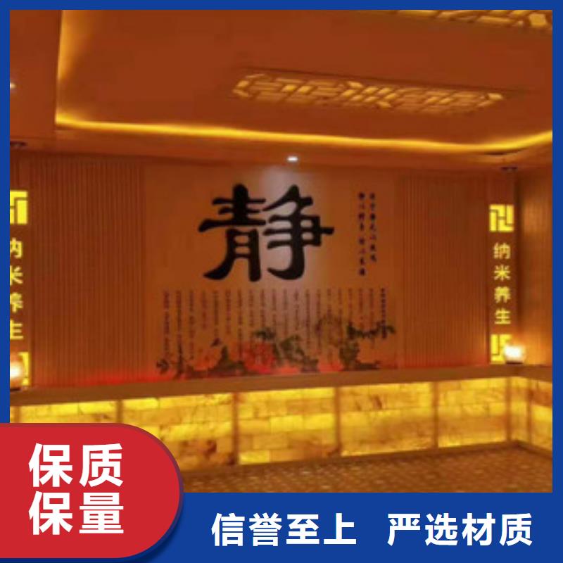 汗蒸房安装价格汗蒸房装修来图定制