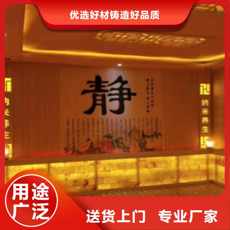 汗蒸房安装价格汗蒸房公司货源充足