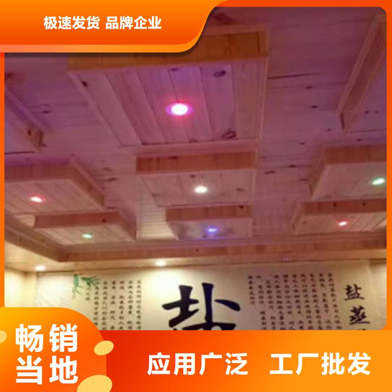 汗蒸房安装价格汗蒸房公司货源充足
