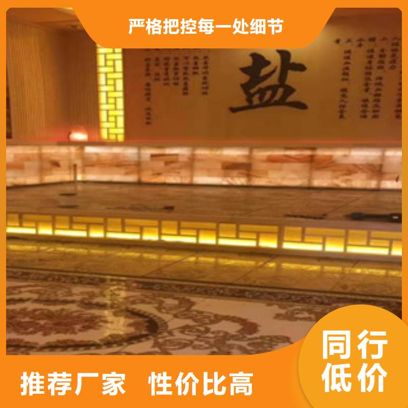 汗蒸房安装价格,汗蒸房水加热原厂制造