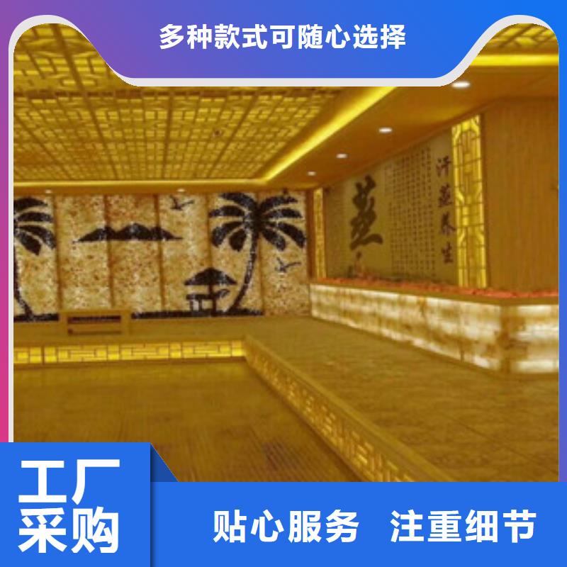 汗蒸房安装价格汗蒸房公司货源充足