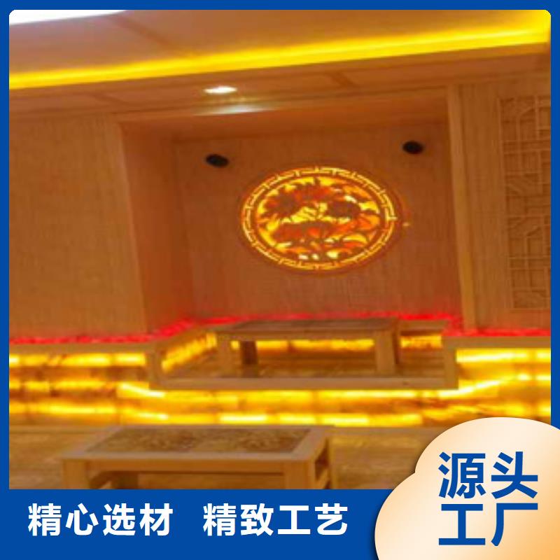 汗蒸房视频-汗蒸房|江苏省盐城市|响水|阜宁|无锡|泰州|宿迁|南京|徐州|淮安