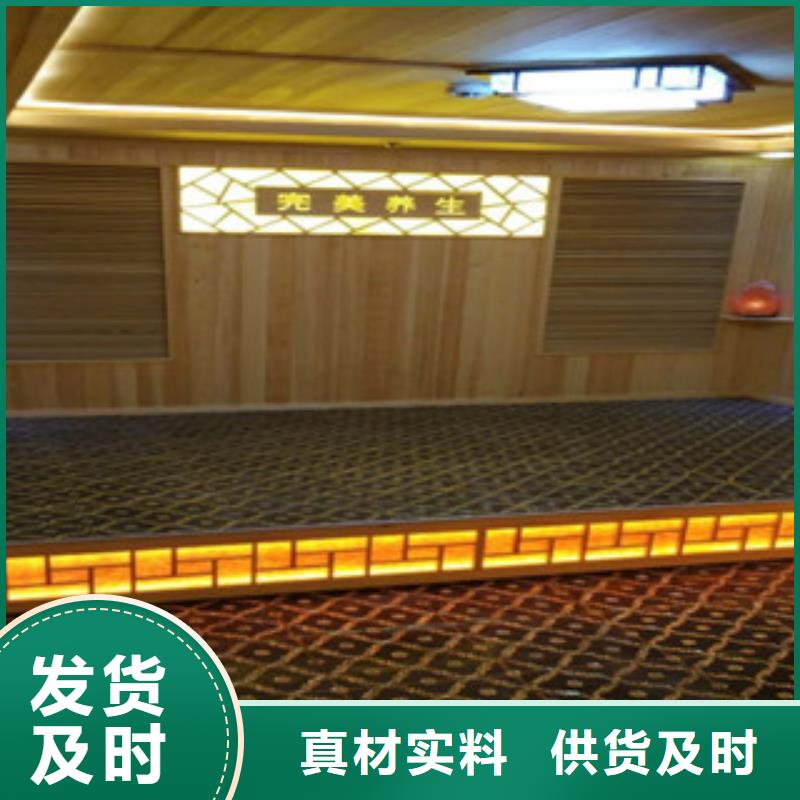 汗蒸房安装价格汗蒸房水加热厂家直接面向客户