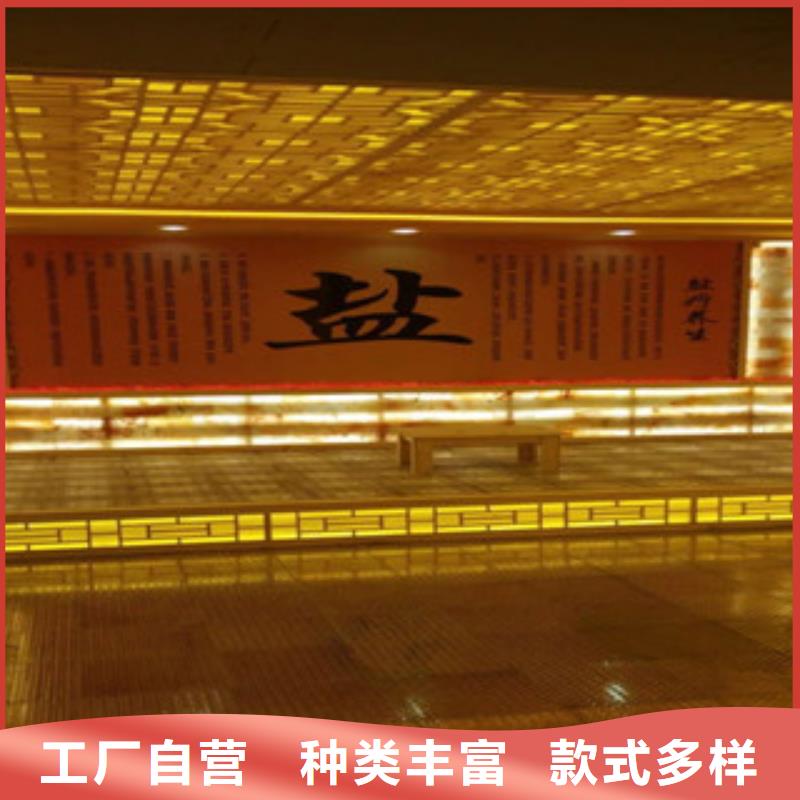 汗蒸房视频-汗蒸房|江苏省盐城市|响水|阜宁|无锡|泰州|宿迁|南京|徐州|淮安