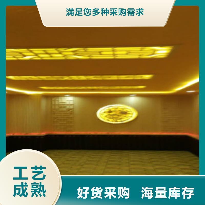 汗蒸房安装价格汗蒸房海量货源