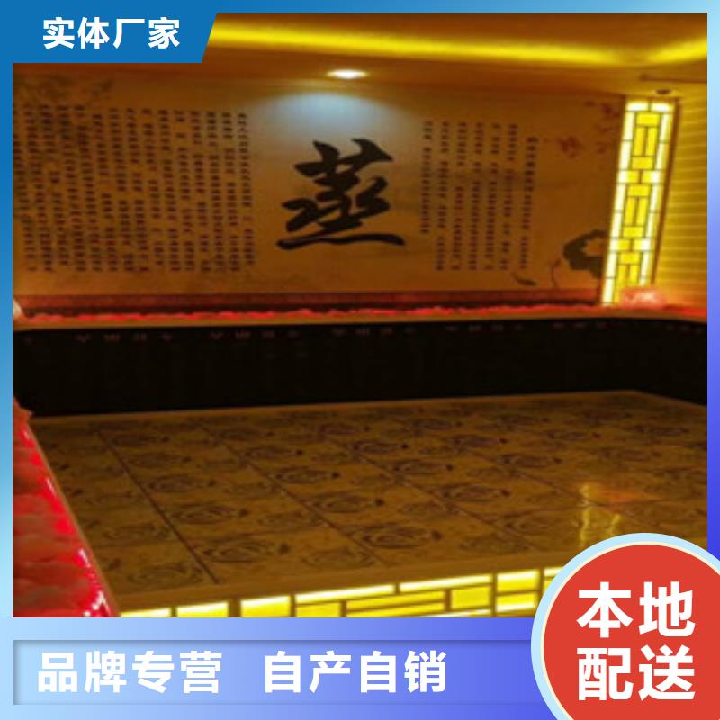 汗蒸房安装价格汗蒸房N年专注