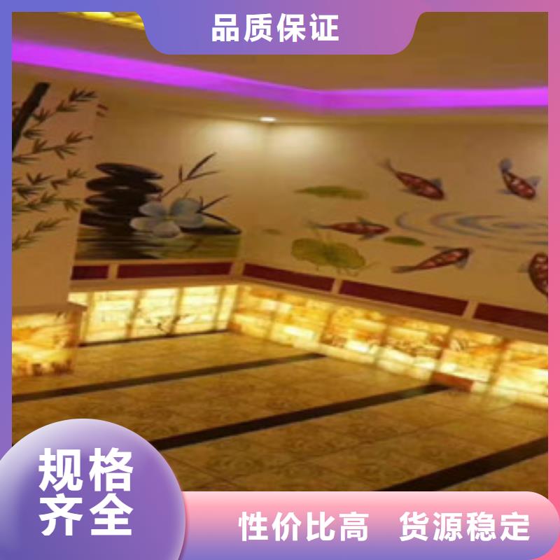 汗蒸房承建【汗蒸房水加热】按需定做