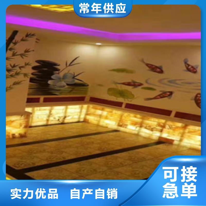 汗蒸房承建_汗蒸房多种工艺