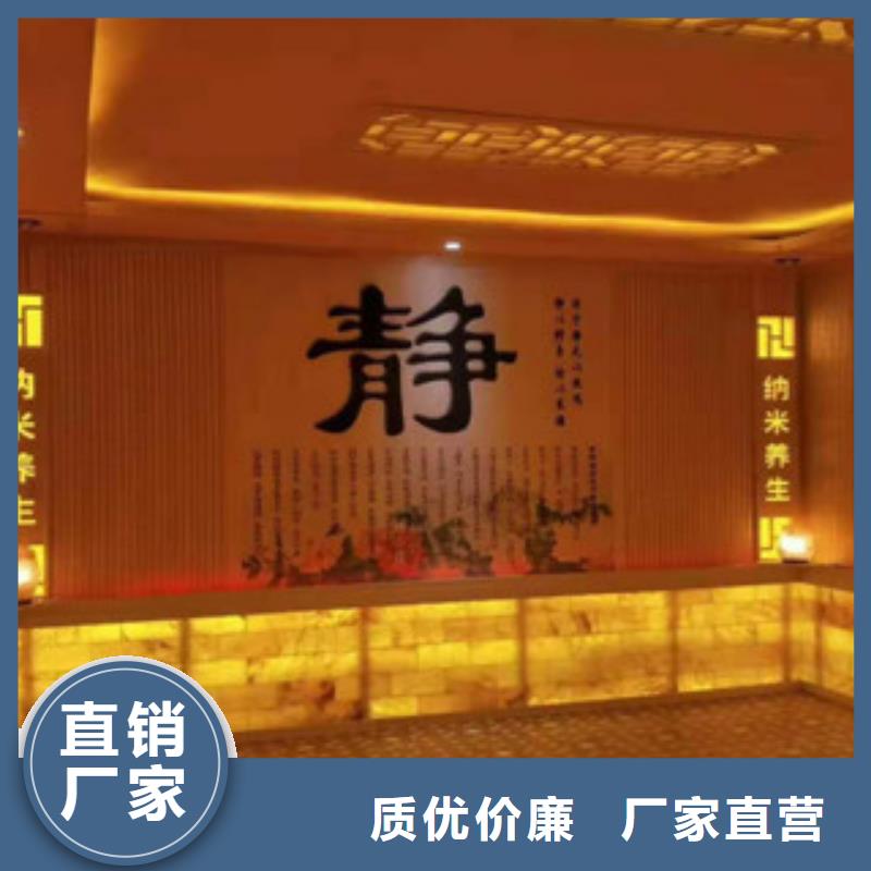 汗蒸房承建品质之选
