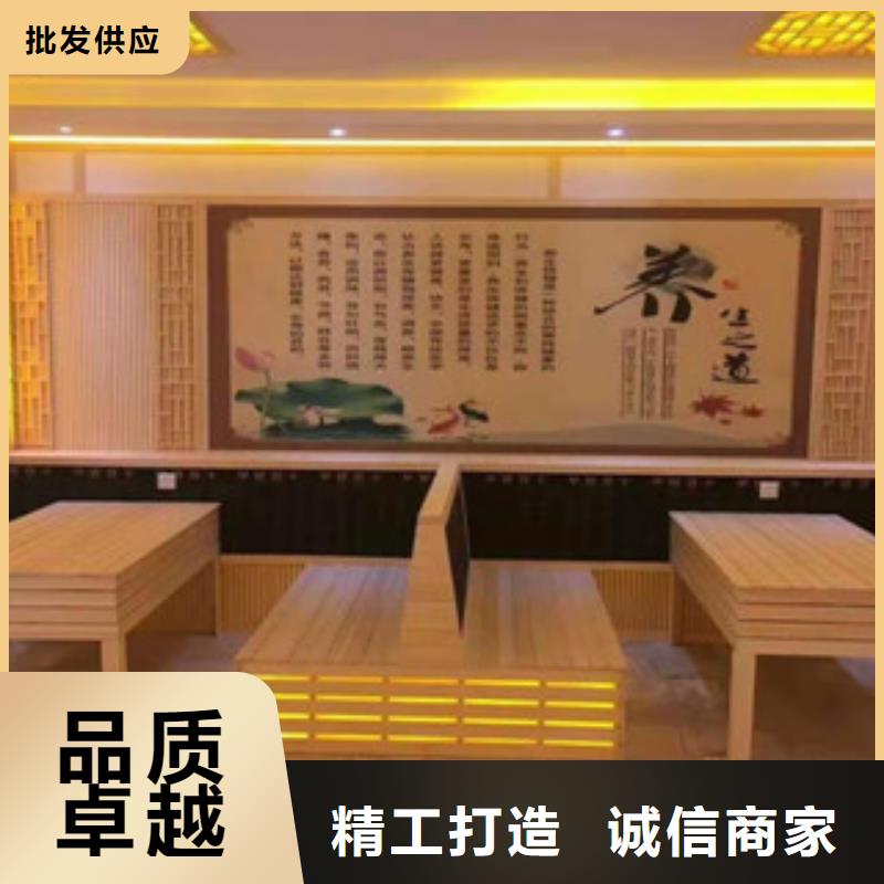 汗蒸房视频-蕉岭|大埔|东莞|深圳|阳江|汕尾|云浮|茂名汗蒸房好产品放心购-鸿都汗蒸设备安装(梅州市分公司)