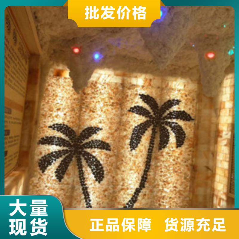 汗蒸房承建_汗蒸房多种工艺