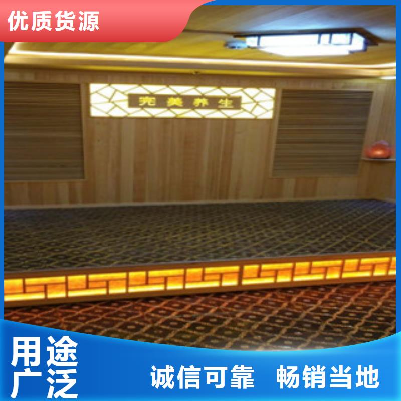 汗蒸房视频-浙江省|绍兴|舟山|金华|宁波汗蒸房-鸿都