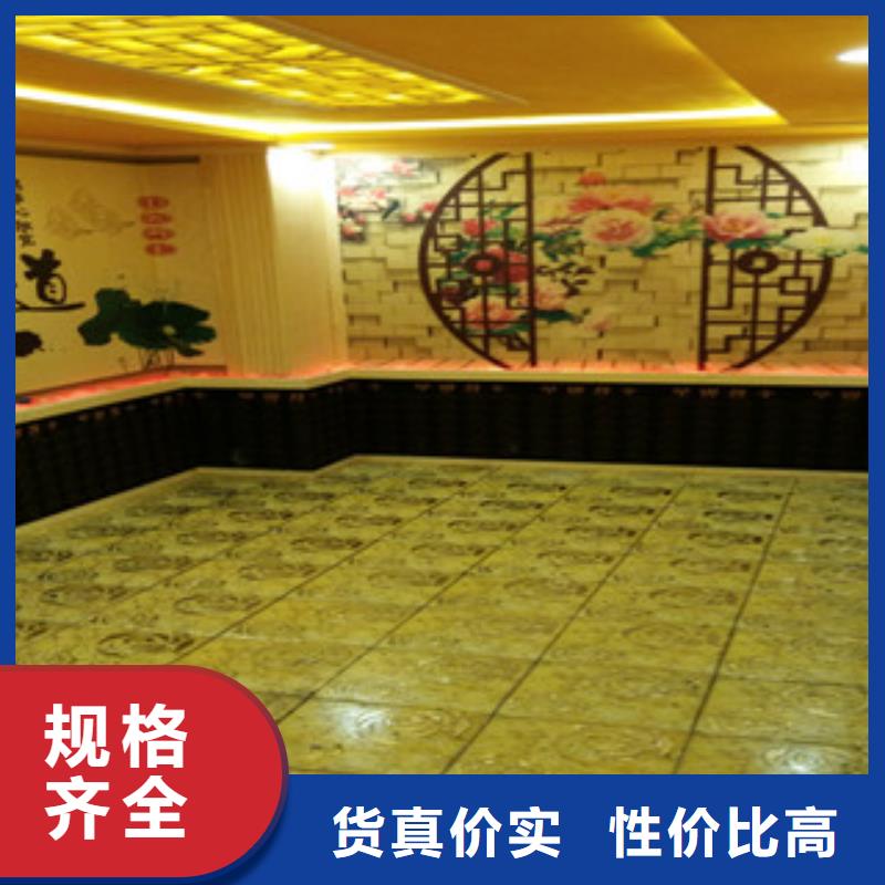 汗蒸房承建_汗蒸房多种工艺