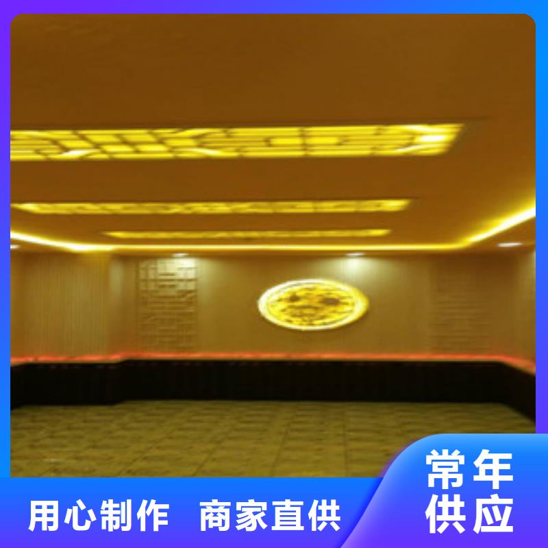 汗蒸房视频-浙江省|绍兴|舟山|金华|宁波汗蒸房-鸿都