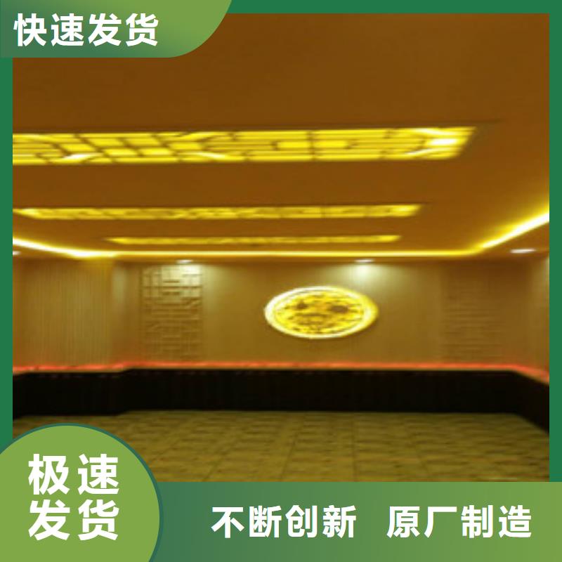 汗蒸房视频-浙江省|绍兴|舟山|金华|宁波汗蒸房-鸿都