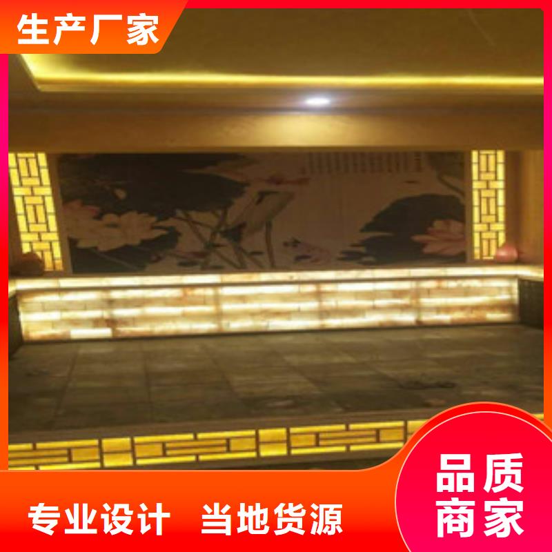 汗蒸房承建品质之选