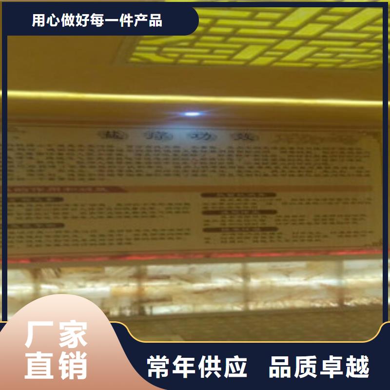 汗蒸房承建品质之选