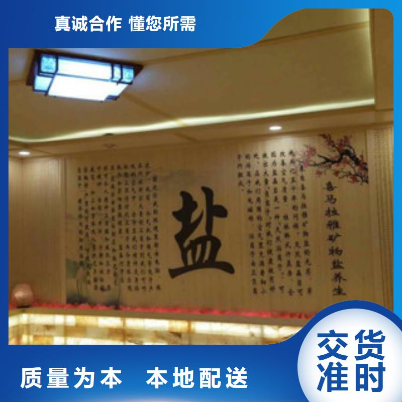 汗蒸房承建汗蒸房种类多质量好