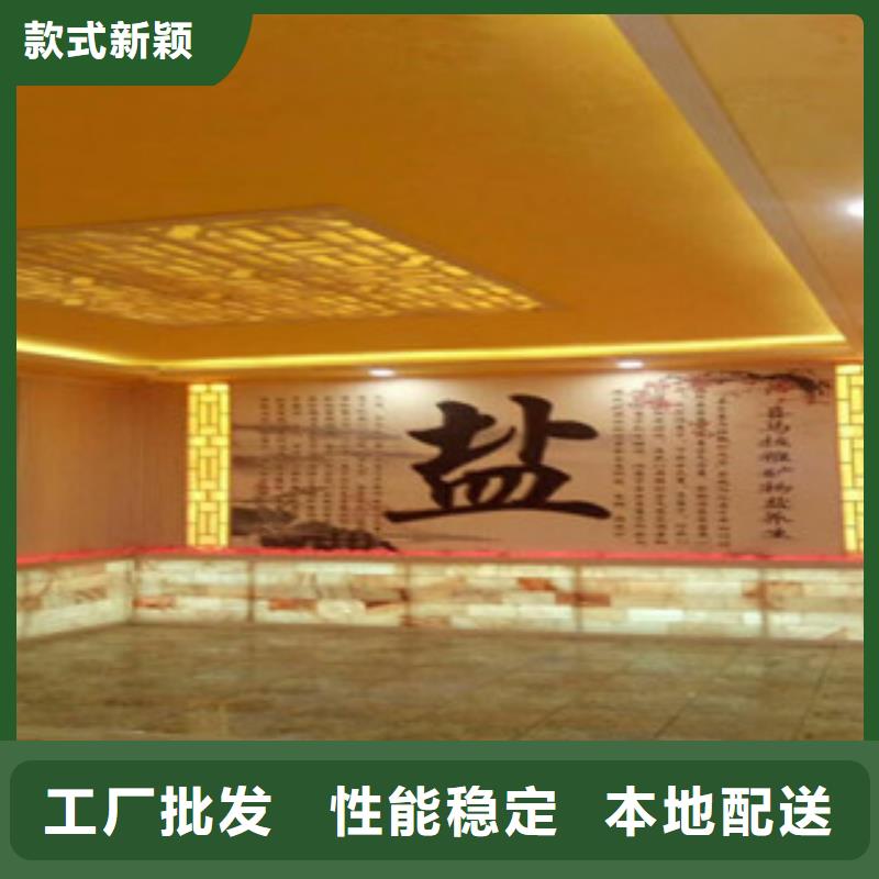 汗蒸房承建汗蒸房种类多质量好