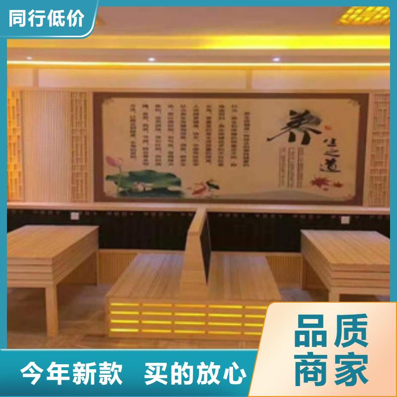 汗蒸汗蒸房水加热符合标准