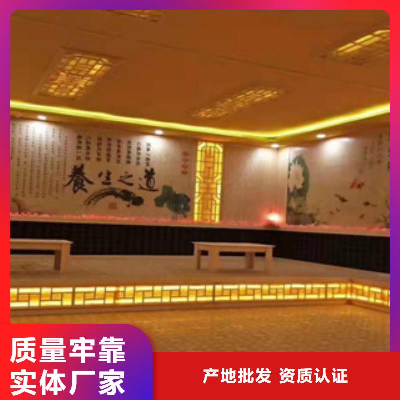 汗蒸汗蒸房水加热符合标准