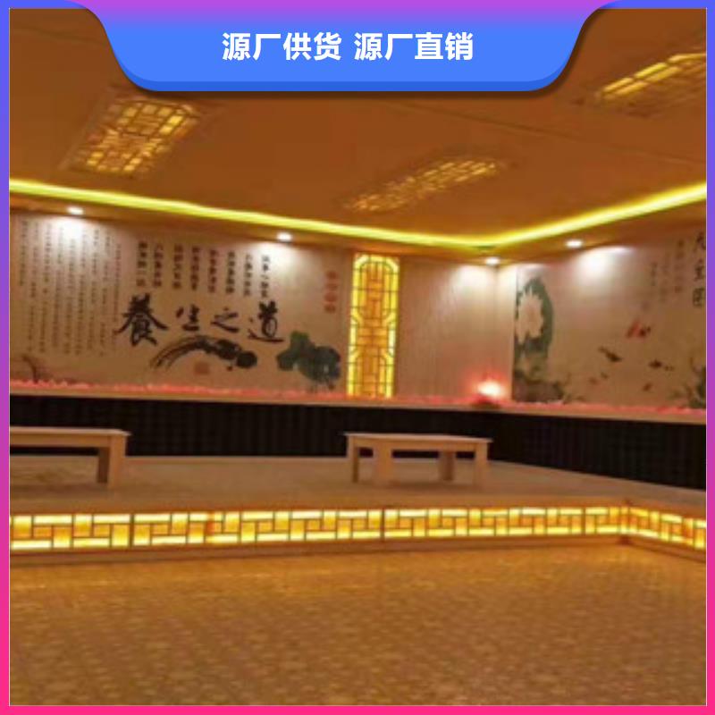 汗蒸汗蒸房承建销售的是诚信