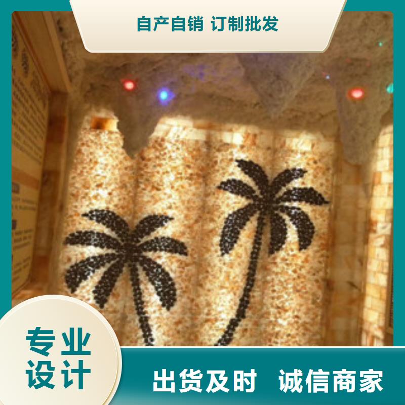 汗蒸房视频-汗蒸房_河南省开封市市场覆盖兰考|尉氏|濮阳|三门峡|安阳|焦作等