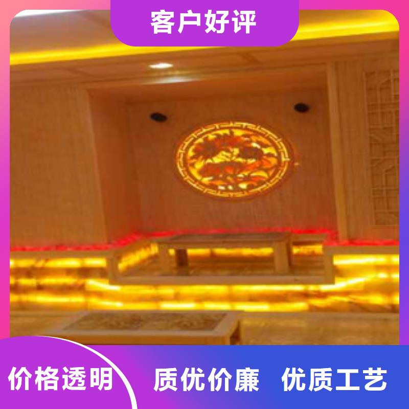 汗蒸汗蒸房定制源厂定制