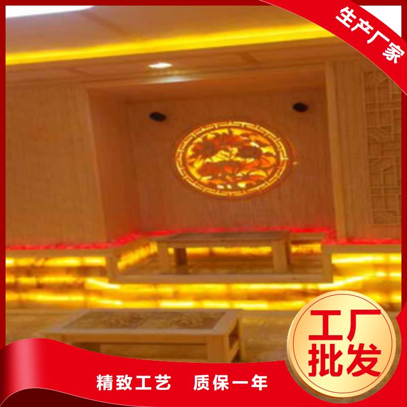 【汗蒸】,汗蒸房桑拿房设备好货有保障