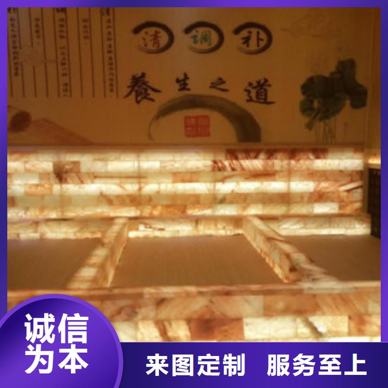 【汗蒸汗蒸房施工多种款式可随心选择】