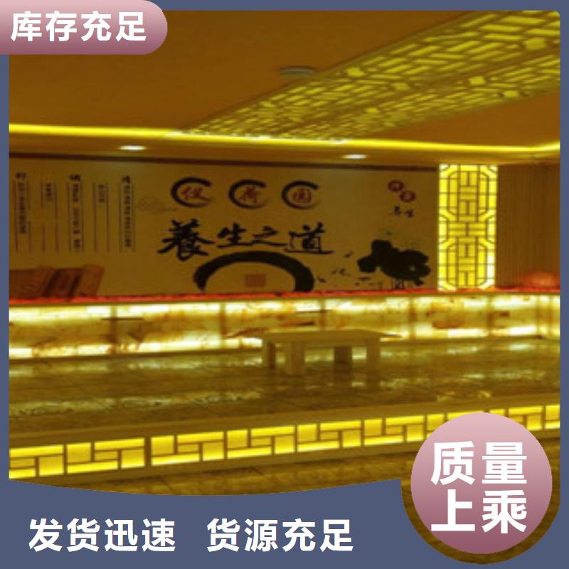 汗蒸房视频-汗蒸房_河南省开封市市场覆盖兰考|尉氏|濮阳|三门峡|安阳|焦作等