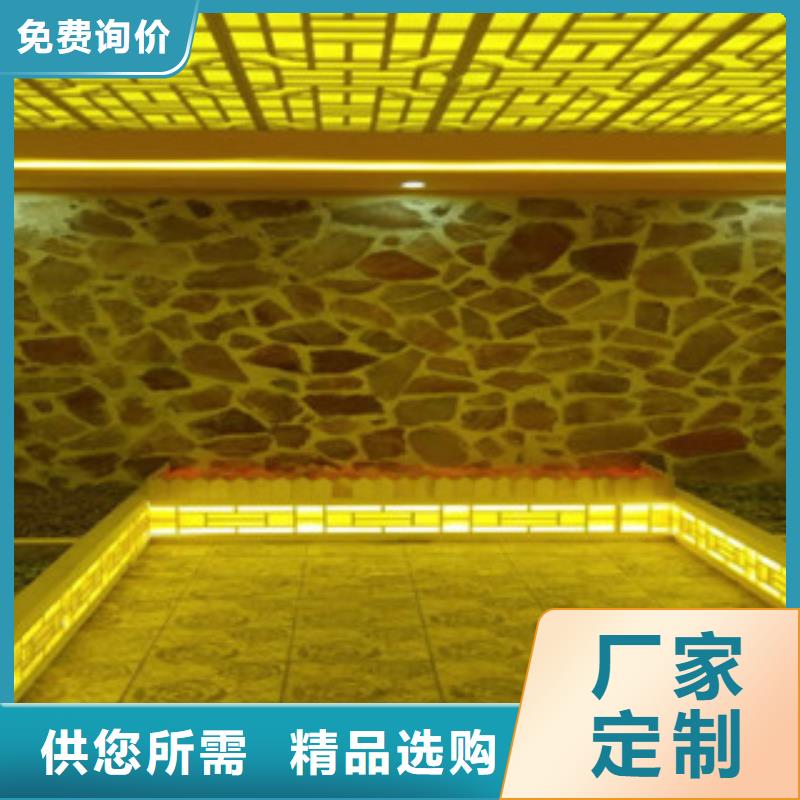 汗蒸汗蒸房水加热符合标准
