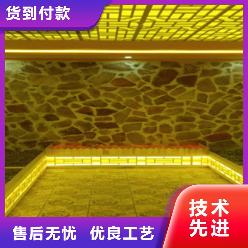 汗蒸房视频-沭阳|宿城|泰州|连云港|苏州|南通|南京|盐城鸿都汗蒸房_ 鸿都汗蒸设备安装(宿迁市分公司)