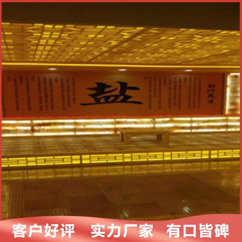 【汗蒸】,汗蒸房桑拿房设备好货有保障