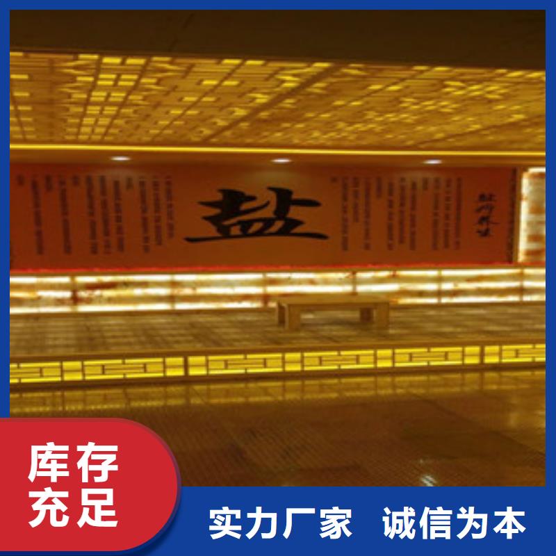 汗蒸汗蒸房安装自主研发