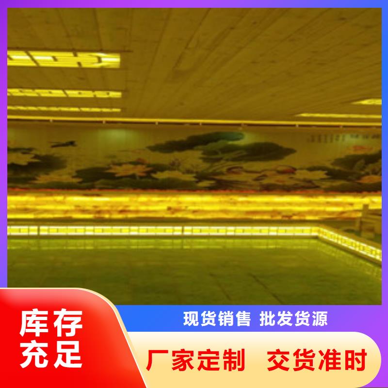 汗蒸房视频-汗蒸房|台州市|仙居|黄岩|舟山|嘉兴|宁波|衢州|绍兴|金华|温州