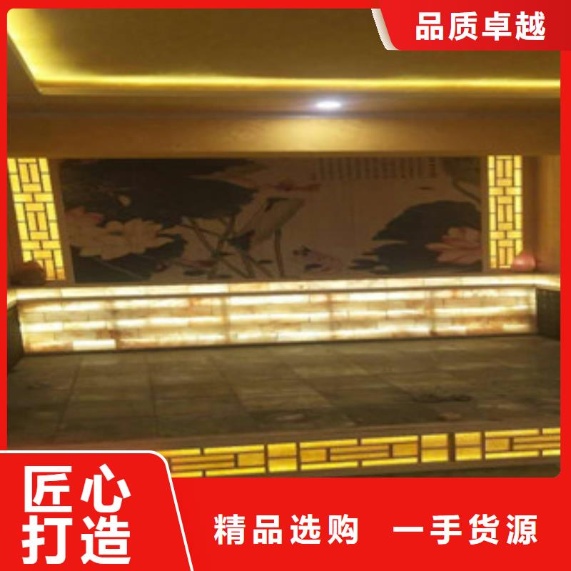 汗蒸房视频-汗蒸房|台州市|仙居|黄岩|舟山|嘉兴|宁波|衢州|绍兴|金华|温州