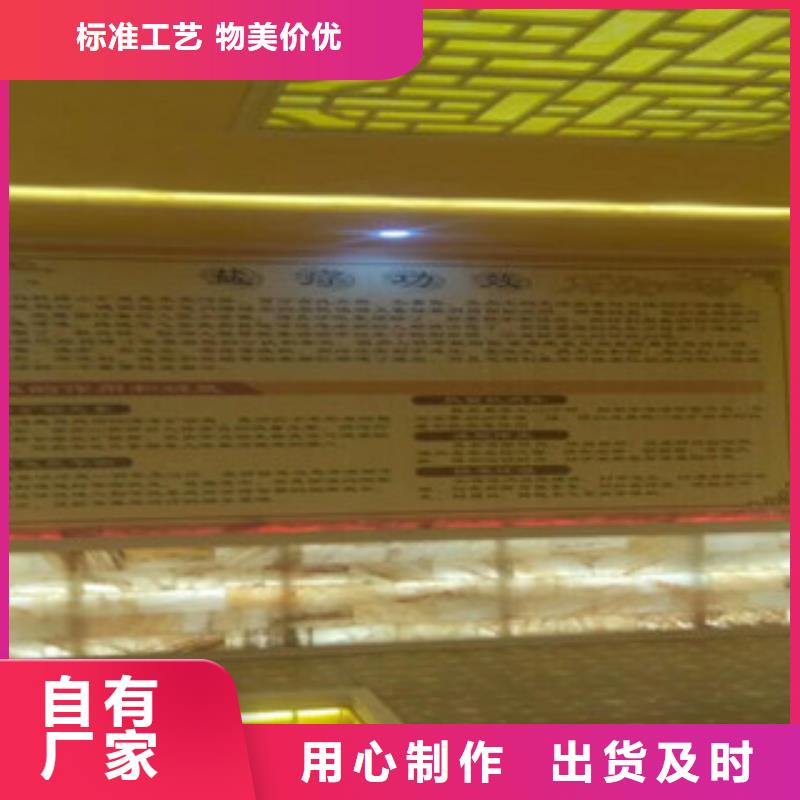 汗蒸汗蒸房定制源厂定制