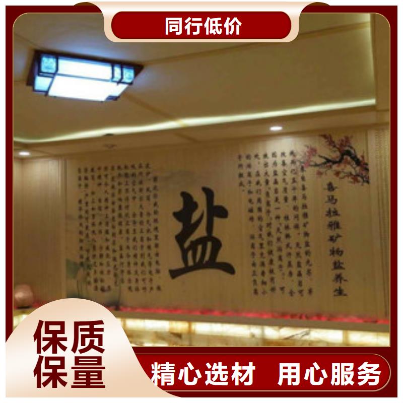 【汗蒸汗蒸房施工多种款式可随心选择】