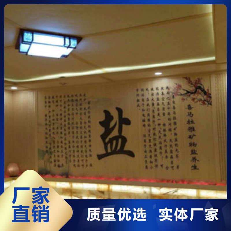 汗蒸汗蒸房水加热符合标准