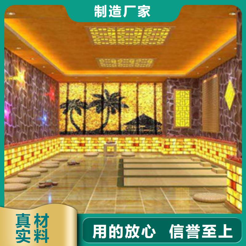汗蒸1_汗蒸房装修直销厂家