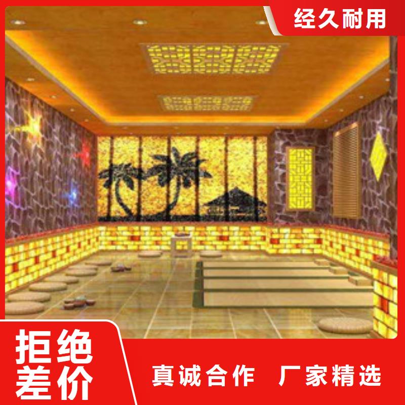 汗蒸房视频-汗蒸房-鸿都汗蒸设备安装(太原市分公司)服务区域阳曲|小店|临汾|大同|朔州|长治|忻州