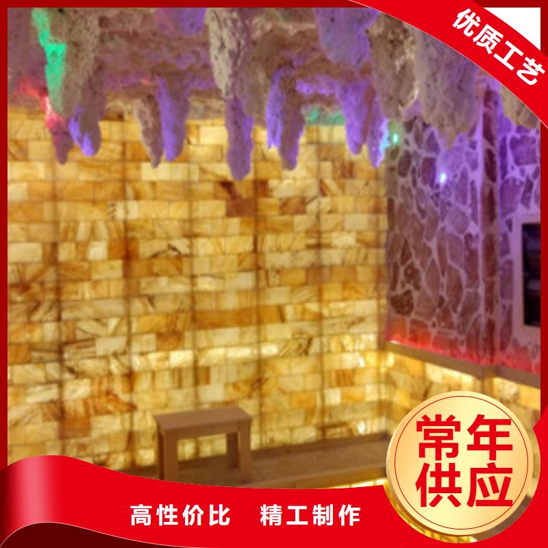 汗蒸房视频-汗蒸房-鸿都汗蒸设备安装(乐山市分公司)服务区域夹江|峨眉山|德阳|眉山|宜宾|遂宁