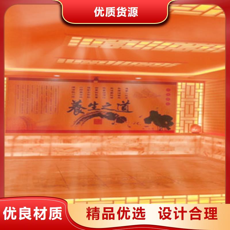 汗蒸房视频-汗蒸房-鸿都汗蒸设备安装(太原市分公司)服务区域阳曲|小店|临汾|大同|朔州|长治|忻州