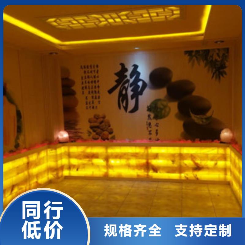 汗蒸1汗蒸房设计真实拍摄品质可靠
