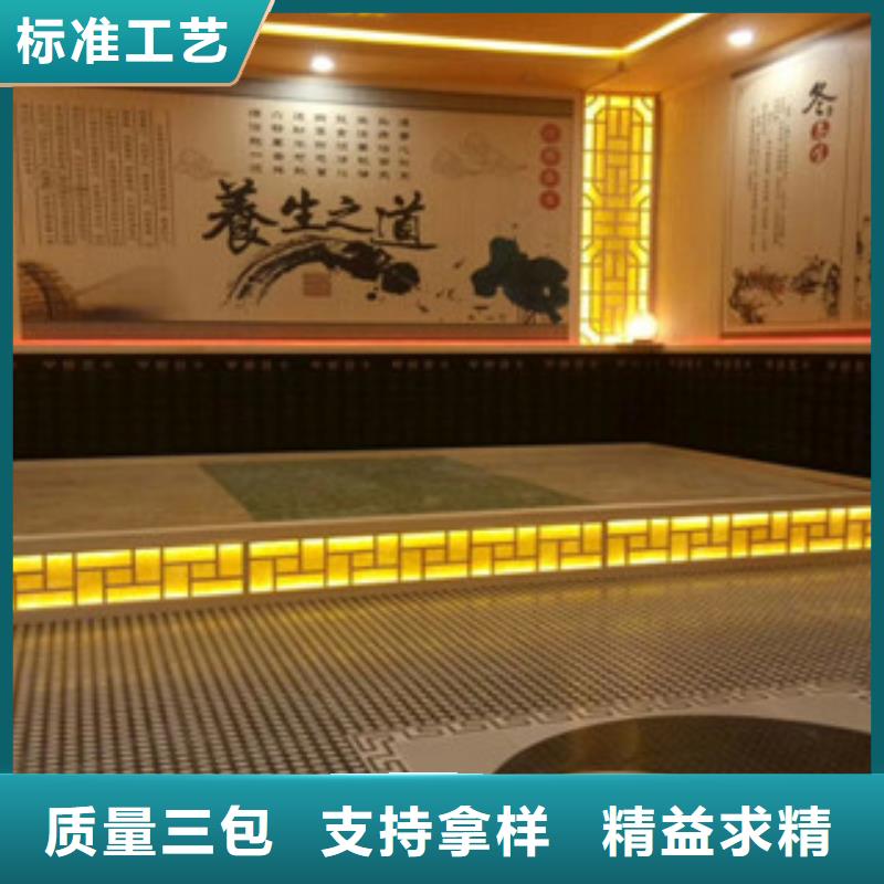 汗蒸房视频-汗蒸房-鸿都汗蒸设备安装(太原市分公司)服务区域阳曲|小店|临汾|大同|朔州|长治|忻州