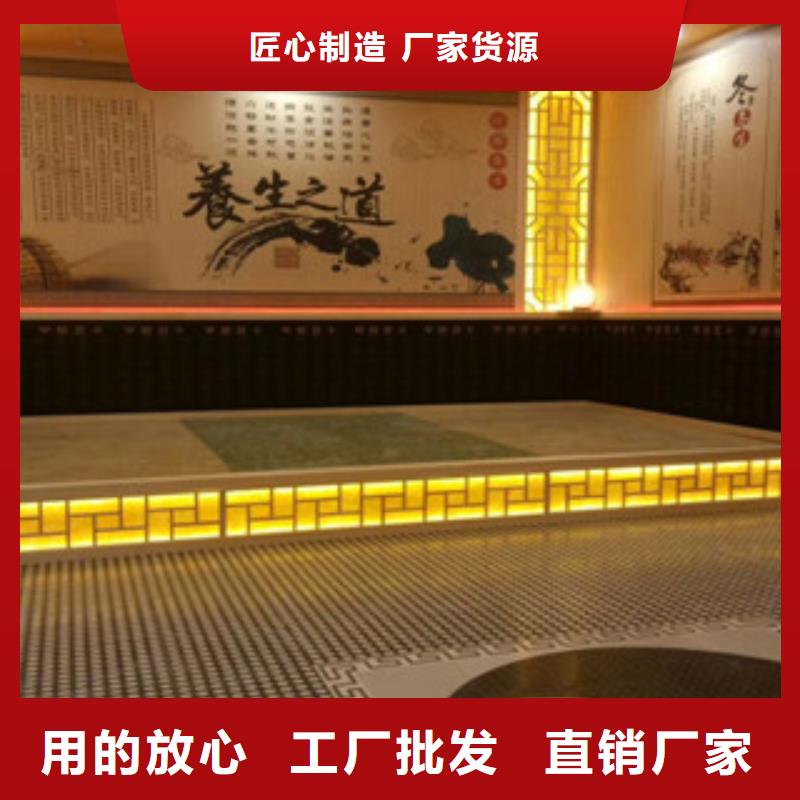 汗蒸1汗蒸房设计真实拍摄品质可靠