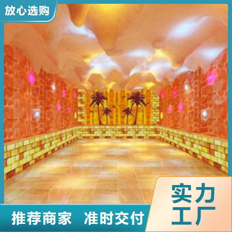 汗蒸1汗蒸房施工专业品质